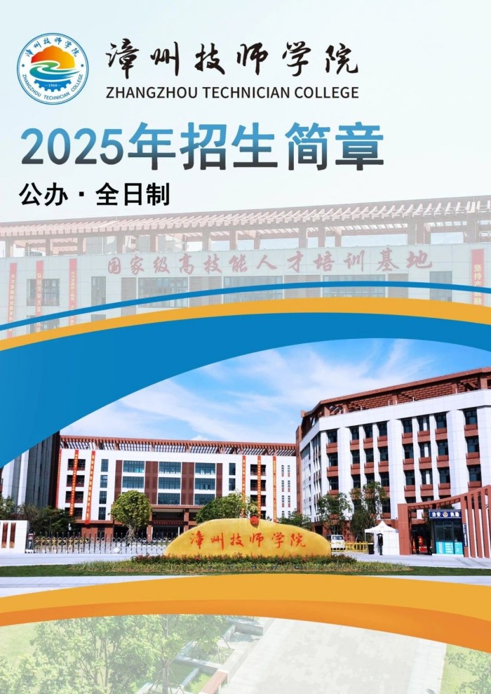 ���ݼ����W(xu��)Ժ2025����������