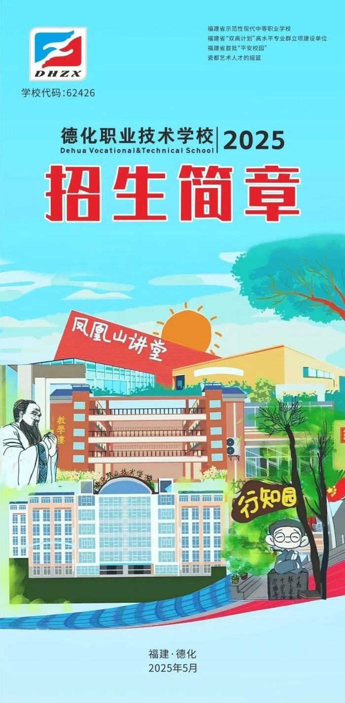 <a href=http://www.cdcljzmb.cn/school-435/ target=_blank class=infotextkey>�»��I(y��)���g(sh��)�WУ</a>2025����������