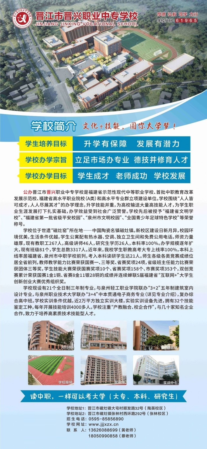 <a href=http://www.cdcljzmb.cn/school-390/ target=_blank class=infotextkey>�x���x�d�I(y��)�Ќ��W(xu��)У</a>2025��������(ji��n)��