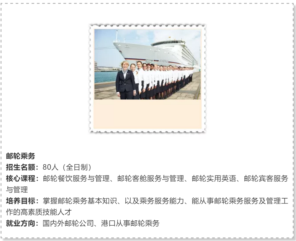 <a href=http://www.cdcljzmb.cn/school-448/ target=_blank class=infotextkey>Ȫ�ۺ��\�I(y��)�Ќ��W(xu��)У</a>