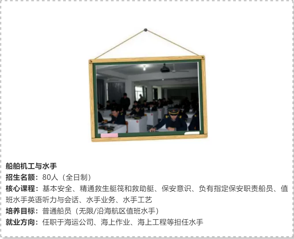 <a href=http://www.cdcljzmb.cn/school-448/ target=_blank class=infotextkey>Ȫ�ۺ��\�I(y��)�Ќ��W(xu��)У</a>