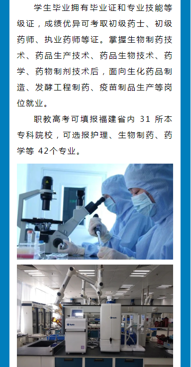 ��Ϫ�h�I(y��)�ЌW(xu��)������ˎ��ˇ���I(y��)��B