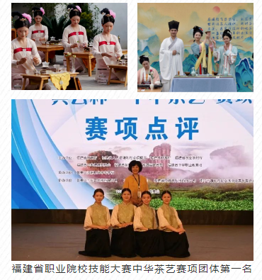 ����ɽ�����I(y��)�Ќ��WУ2024�ꌣ�I(y��)��B|��ˇ�c��I�N��ʡ�����c���I(y��)��