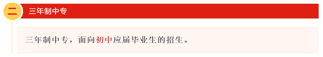 �����I(y��)���g�WУ