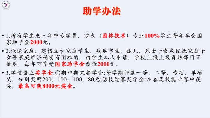 �����h�I(y��)�ЌW(xu��)2025�ꪄ(ji��ng)������