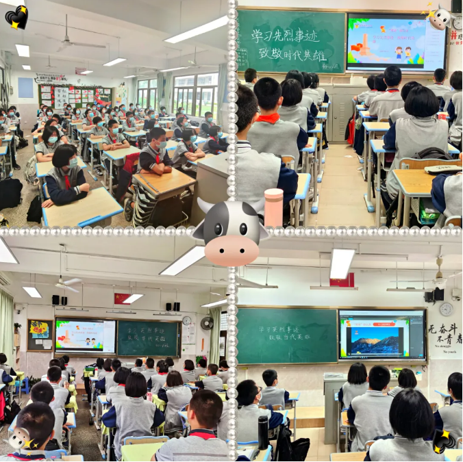 ��������΢��n | �W(xu��)��(x��)Ӣ�����E �¾��r��Ӣ�ۡ���ӛ�B�T����Z�W(xu��)У���в�������Ӣ�����}΢��n���