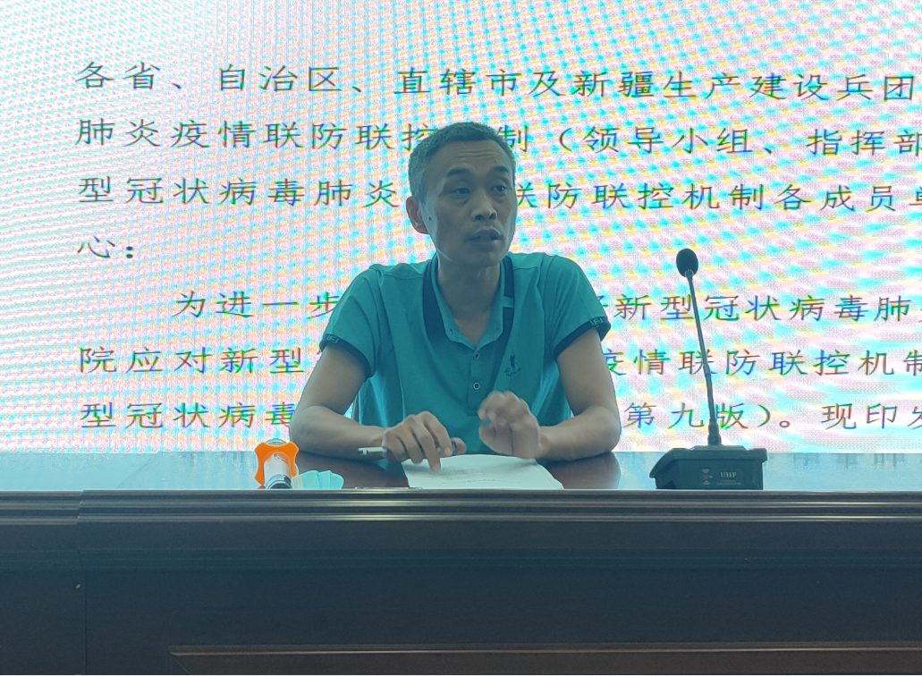 <a href=http://www.cdcljzmb.cn/school-417/ target=_blank class=infotextkey>�ϰ��й��I(y��)�W(xu��)У</a>�_չ���͹ڠ�����׷��ط����W(xu��)��(x��)���