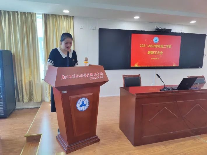���ľ��� ӭ���𺽡���<a href=http://www.cdcljzmb.cn/school-19/ target=_blank class=infotextkey>�B�T�谲�I(y��)���g(sh��)�W(xu��)У</a>���_2021-2022�W(xu��)����ĩȫ�w����������]Уʽ