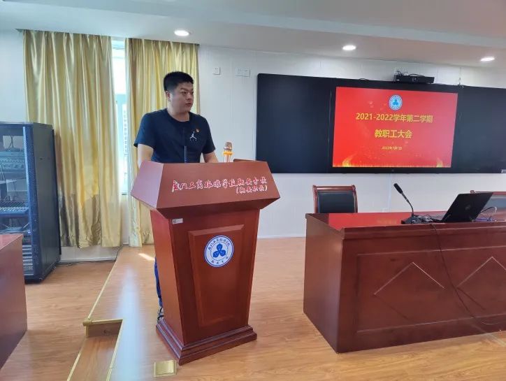 ���ľ��� ӭ���𺽡���<a href=http://www.cdcljzmb.cn/school-19/ target=_blank class=infotextkey>�B�T�谲�I(y��)���g(sh��)�W(xu��)У</a>���_2021-2022�W(xu��)����ĩȫ�w����������]Уʽ