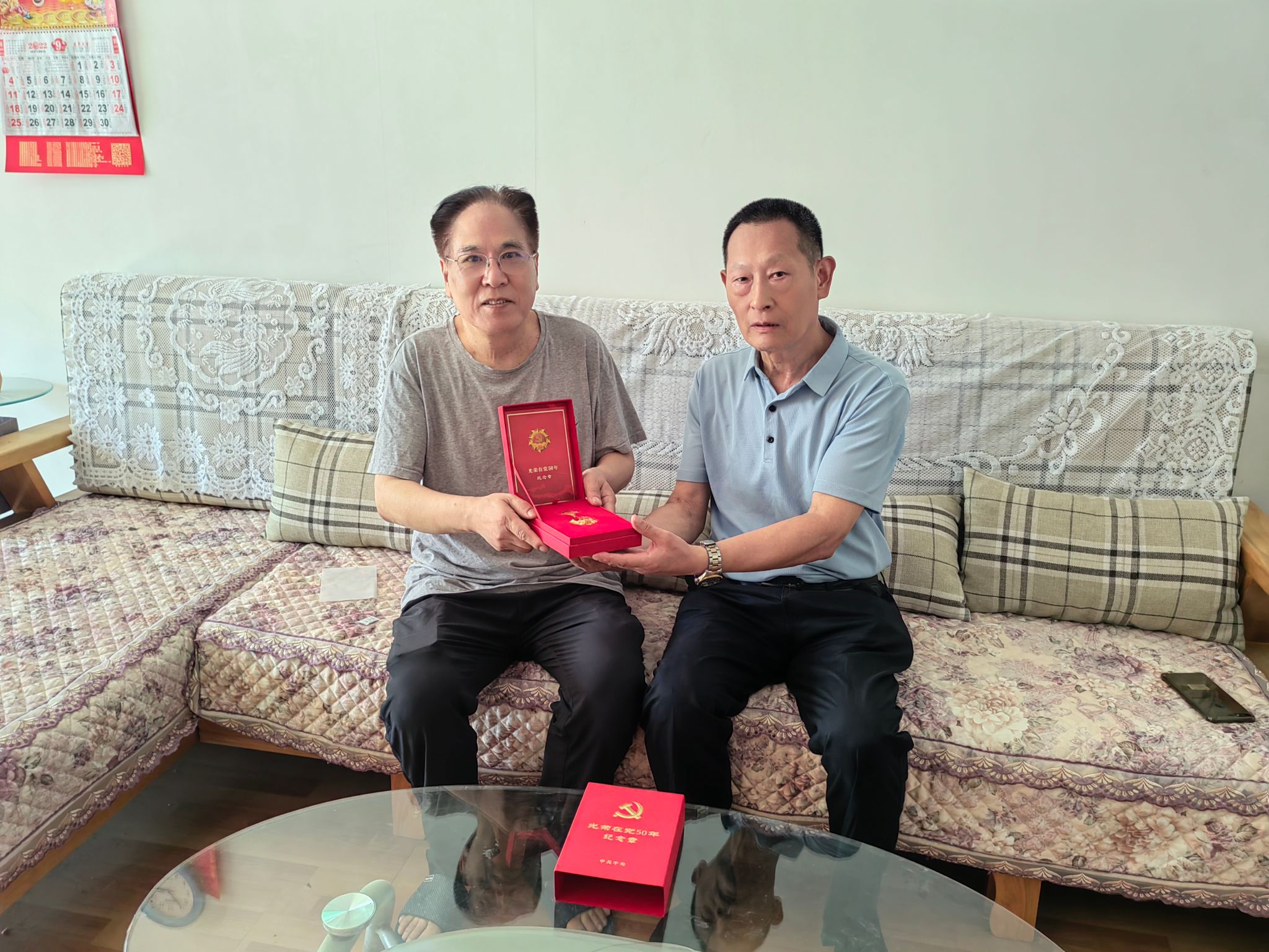 �����t(y��)�W(xu��)�Ƽ��I(y��)�W(xu��)Ժ���C�l(f��)����s���h50�ꡱ�o(j��)�����������h�T�¾���
