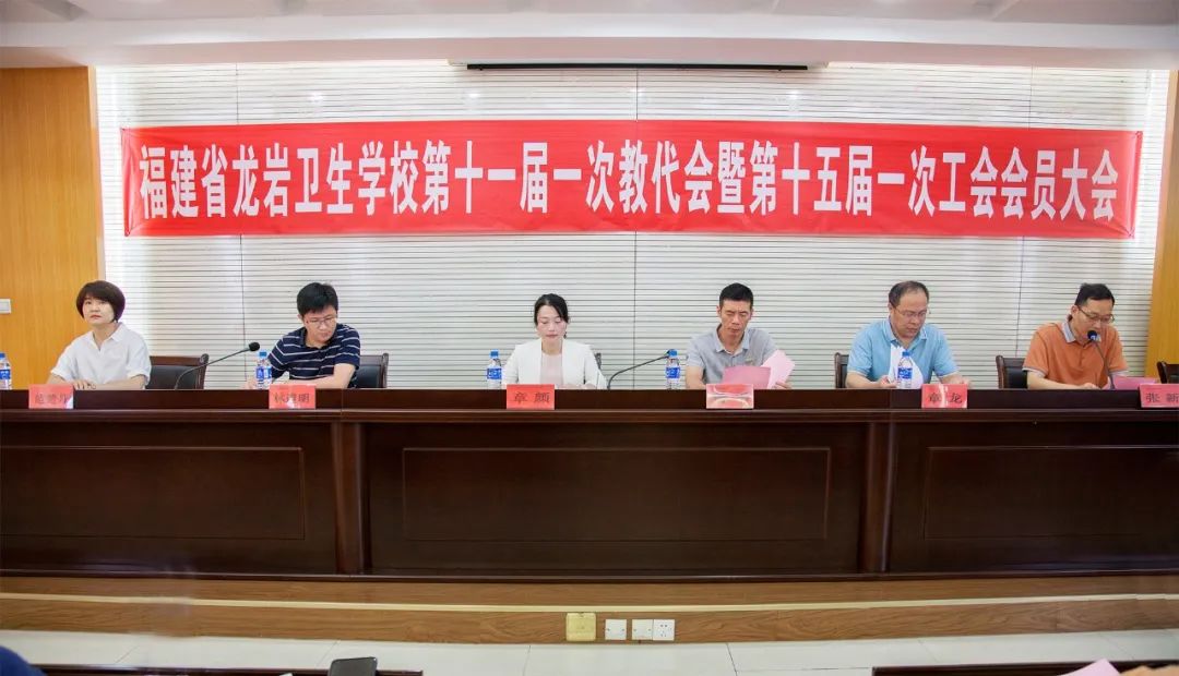 ���r�l(w��i)���W(xu��)У�����r�l(w��i)У���_��ʮһ��һ�ν�����������ߵ�ʮ���һ�ι������T���