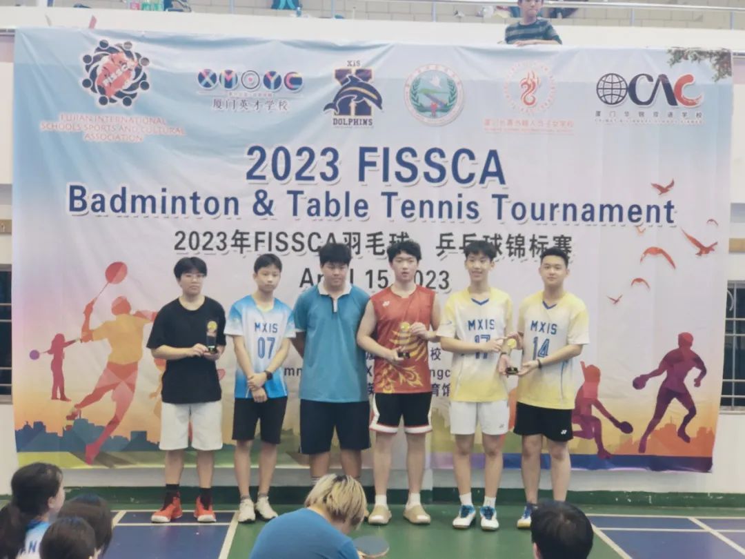 �B�T(m��n)ẏB��(gu��)�H�W(xu��)У:Congratulations to MXIS Badminton Team Winners