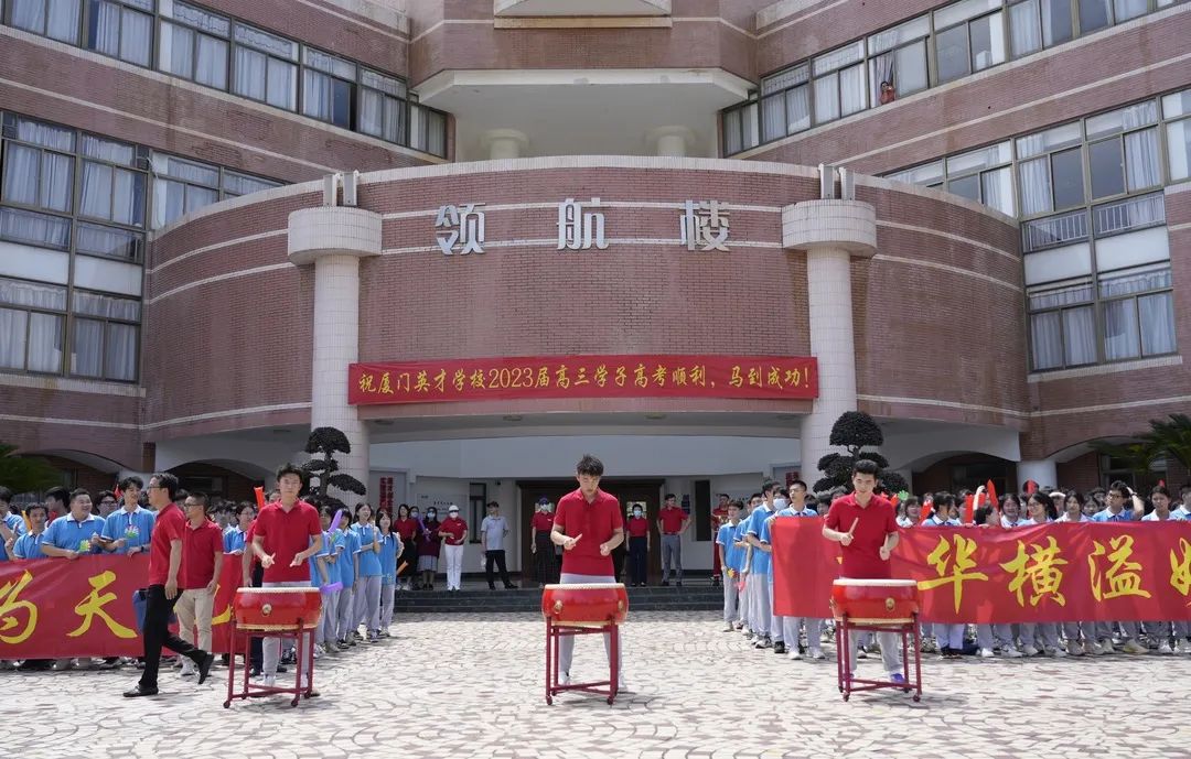 �B�TӢ�ŌW(xu��)У����ؓ(f��)�ഺ ���L(f��ng)���� �����B�TӢ�ŌW(xu��)У2023�ø߿��Ϳ����(d��ng)