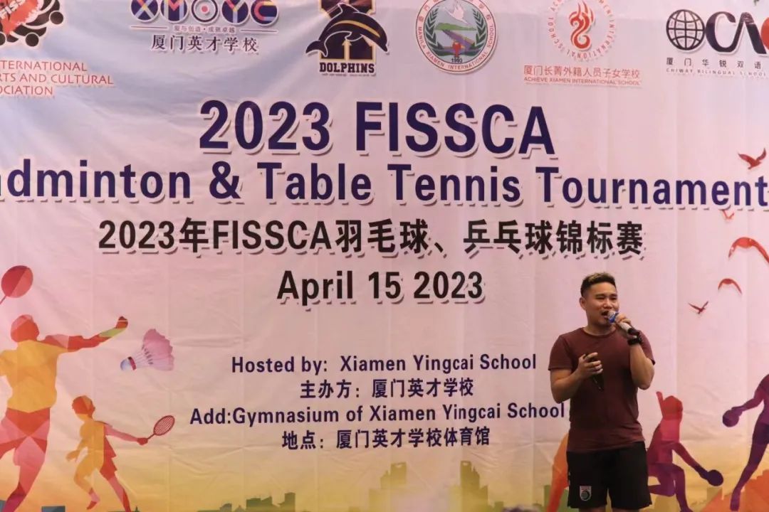 �B�TẏB���H�WУ��2023 FISSCA Badminton��Table Tennis Tournament