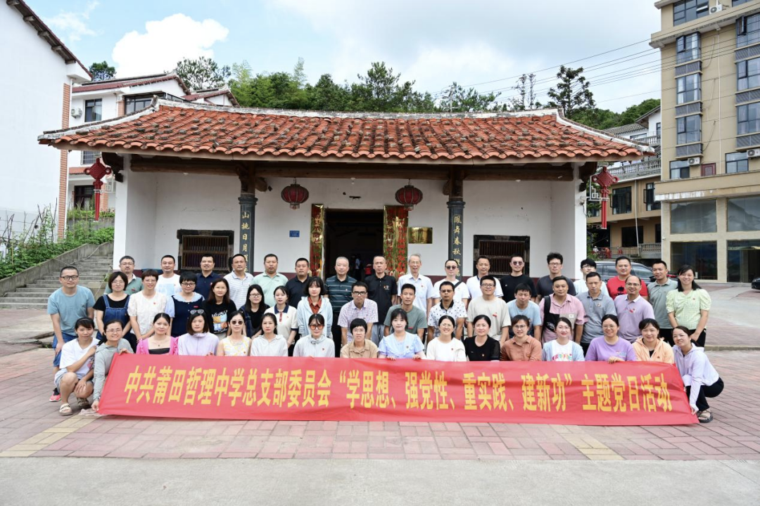 ���������ЌW(xu��)���������h������У�h��֧���_(k��i)չ�cף�Ї�(gu��)���a(ch��n)�h����102�������}�h�ջ��(d��ng)