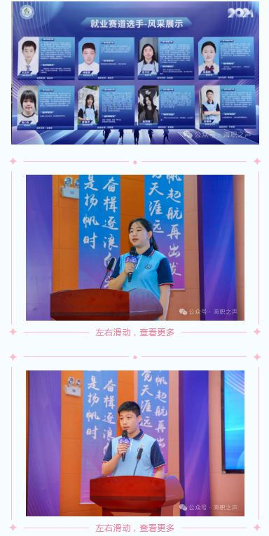 <a href=http://www.cdcljzmb.cn/school-583/ target=_blank class=infotextkey>�B�T�к���^(q��)�I(y��)�Ќ��W(xu��)У</a>