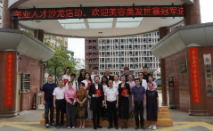 <a href=http://www.cdcljzmb.cn/school-484/ target=_blank class=infotextkey>���������W(xu��)Ժ</a>