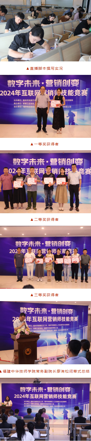 <a href=http://www.cdcljzmb.cn/school-504/ target=_blank class=infotextkey>�������A�����W(xu��)Ժ</a>