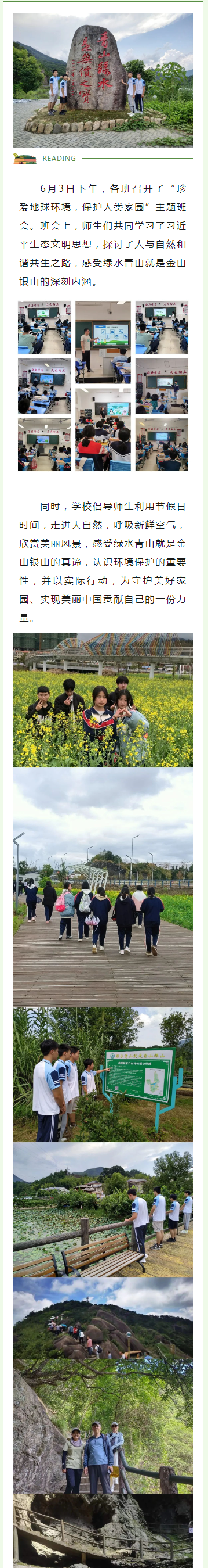 ȫ���G���Ը������o(h��)���ü҈@������Ϫ�h�I(y��)�ЌW(xu��)�_չ������h(hu��n)���ա����}�������(d��ng)