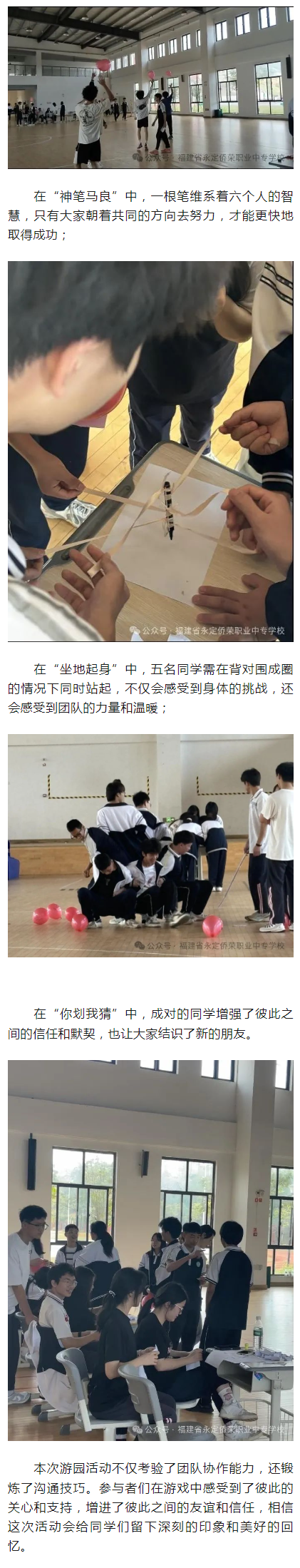 �����S�s�I(y��)�Ќ��W(xu��)У�����Έ@����׌������w��׌���x���A