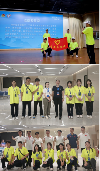 ��ƽ���r(n��ng)�I(y��)�W(xu��)У166��־Ը����������(w��)��22��ȫ����W(xu��)����\��(bi��o)ِ