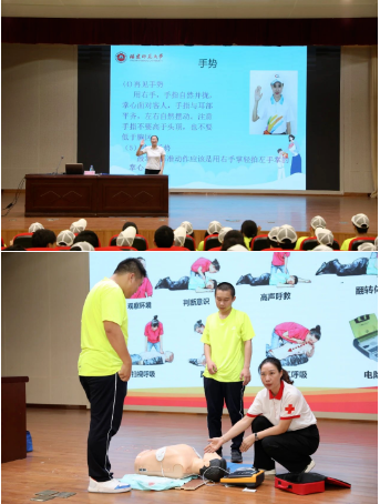 ��ƽ���r(n��ng)�I(y��)�W(xu��)У166��־Ը����������(w��)��22��ȫ����W(xu��)����\��(bi��o)ِ