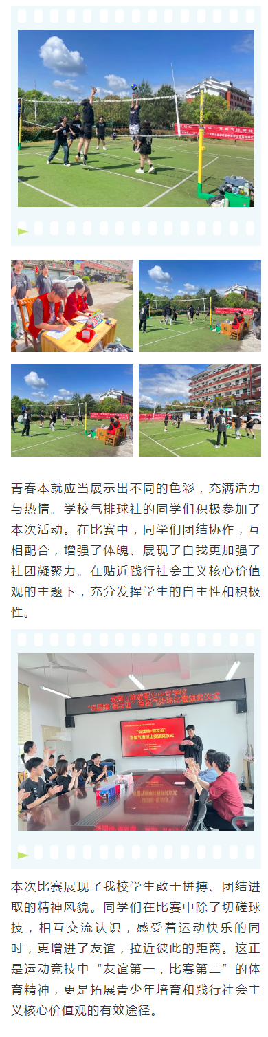 ����ɽ�����I(y��)�Ќ��W(xu��)У���وF(tu��n)�Y(ji��)�������x���׌Ú������ِ�A�M��Ļ