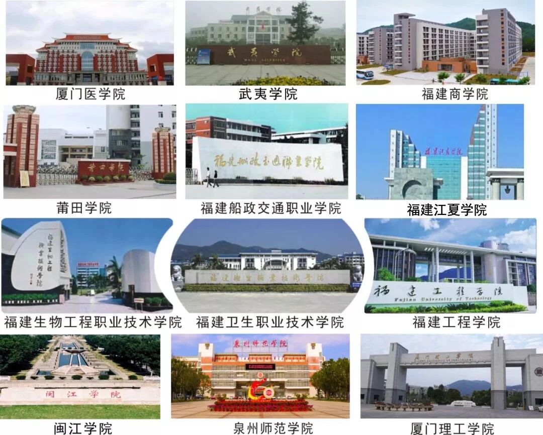 <a href=http://www.cdcljzmb.cn/school-517/ target=_blank class=infotextkey>����ؔ(c��i)ï���I(y��)���g(sh��)�W(xu��)У</a>2026������Ӌ(j��)��