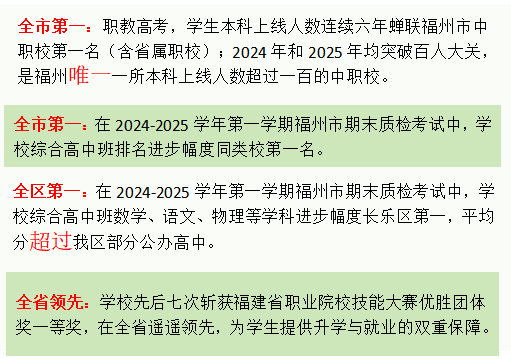 <a href=http://www.cdcljzmb.cn/school-480/ target=_blank class=infotextkey>�L���I(y��)�Ќ��W(xu��)У</a>2025����������