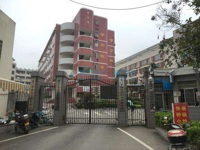 <a href=http://www.cdcljzmb.cn/school-583/ target=_blank class=infotextkey>�B�T�к���^(q��)�I(y��)�Ќ��W(xu��)У</a>
