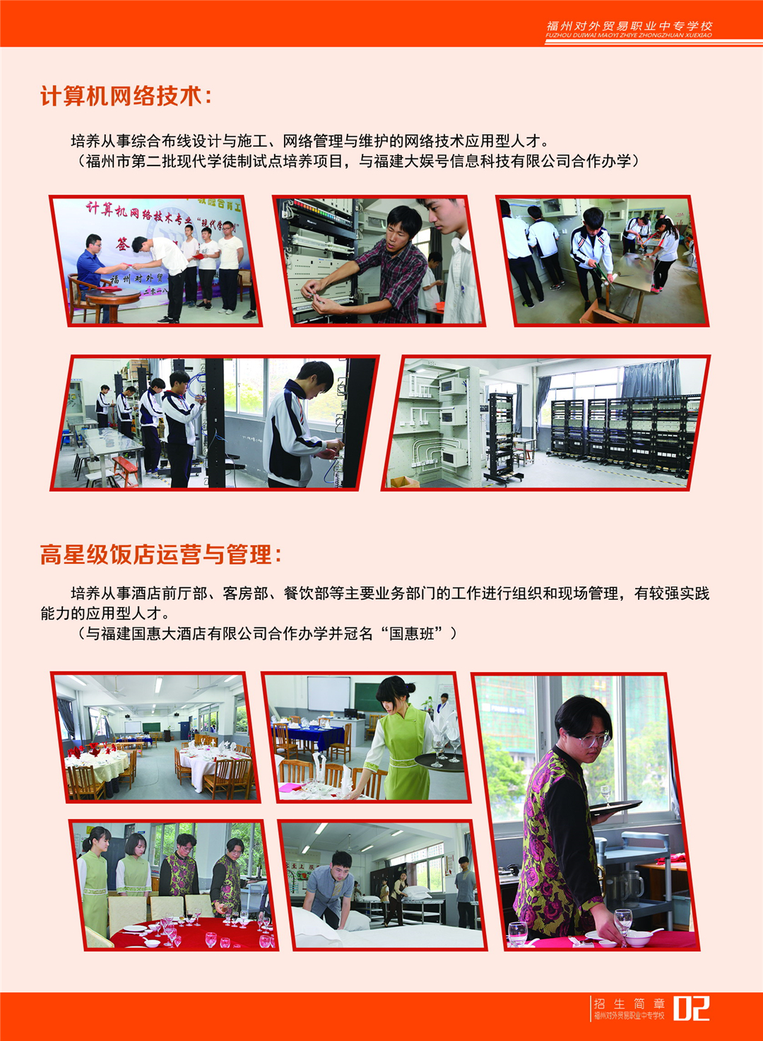 <a href=http://www.cdcljzmb.cn/school-424/ target=_blank class=infotextkey>���݌����Q���I(y��)�Ќ��WУ</a>