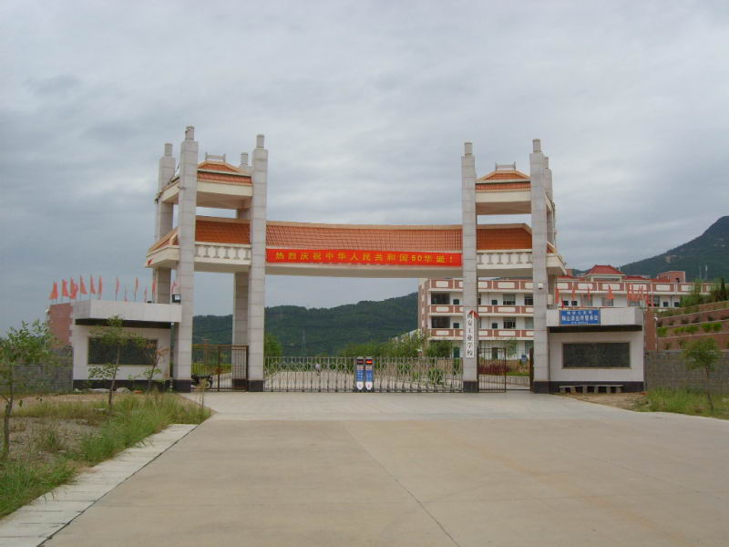 <a href=http://www.cdcljzmb.cn/school-417/ target=_blank class=infotextkey>�ϰ��й��I(y��)�WУ</a>