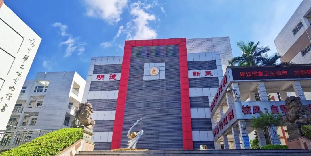 Ȫ����Ȫ���I(y��)�Ќ��W(xu��)У