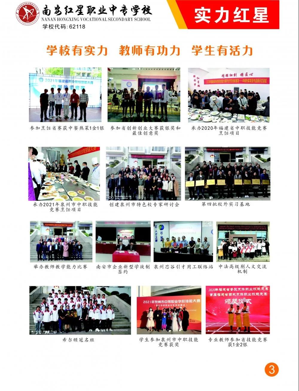 <a href=http://www.cdcljzmb.cn/school-412/ target=_blank class=infotextkey>�ϰ��t���I(y��)�Ќ��W(xu��)У</a>