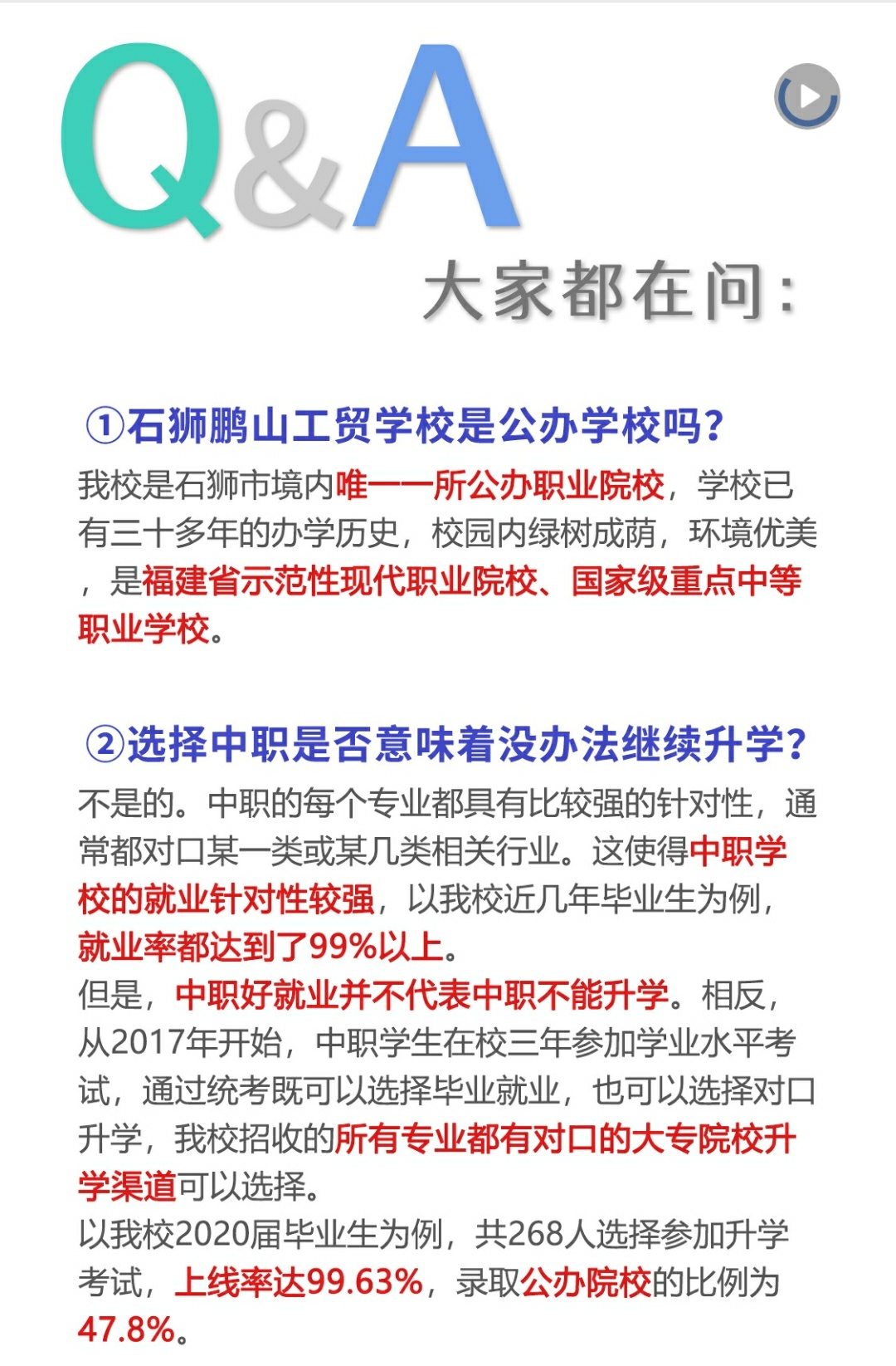 <a href=http://www.cdcljzmb.cn/school-441/ target=_blank class=infotextkey>ʯ�{�iɽ���Q(m��o)�W(xu��)У</a>