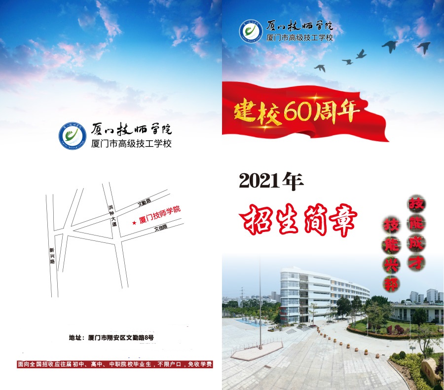<a href=http://www.cdcljzmb.cn/school-18/ target=_blank class=infotextkey>�B�T�����WԺ</a>