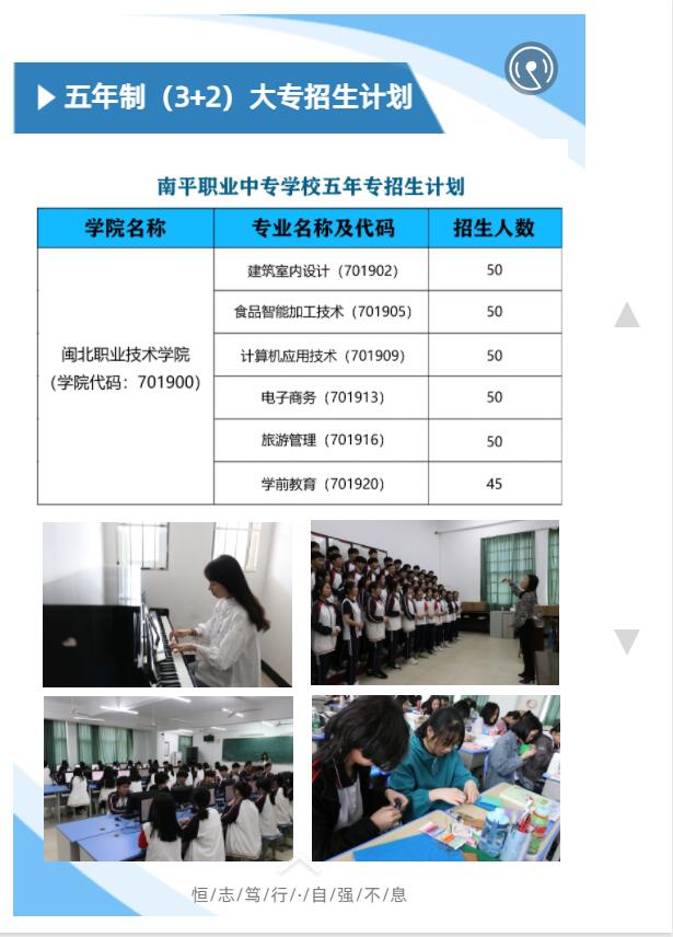 ��ƽ�I(y��)�Ќ��W(xu��)У��������