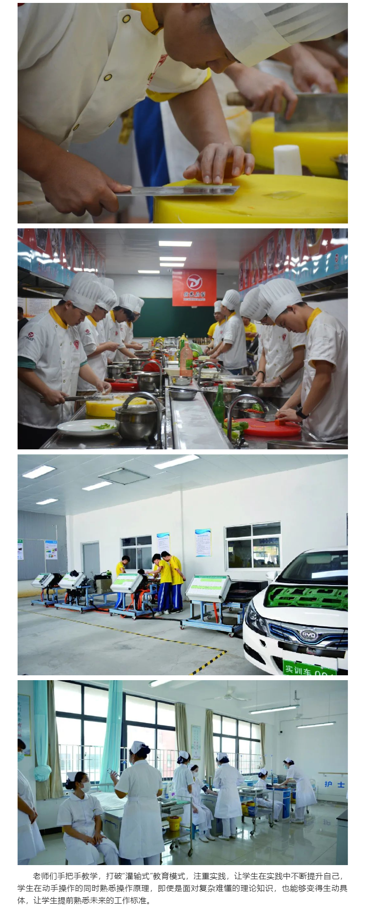 �����A�ĸ߼������W(xu��)У2022����������