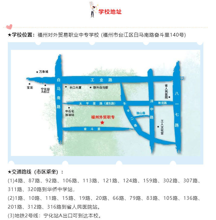 <a href=http://www.cdcljzmb.cn/school-424/ target=_blank class=infotextkey>���݌����Q(m��o)���I(y��)�Ќ��W(xu��)У</a>2022����������
