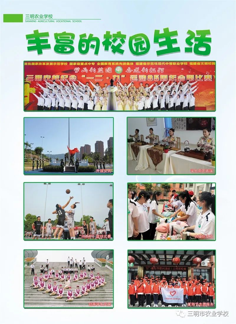 �������r(n��ng)�I(y��)�W(xu��)У2022����������