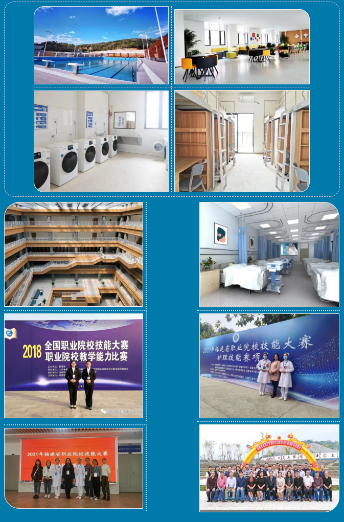 �����l(w��i)���W(xu��)У2022����������