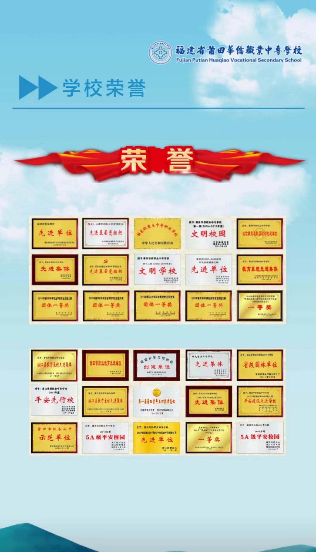2023�������A�S�I(y��)�WУ��������