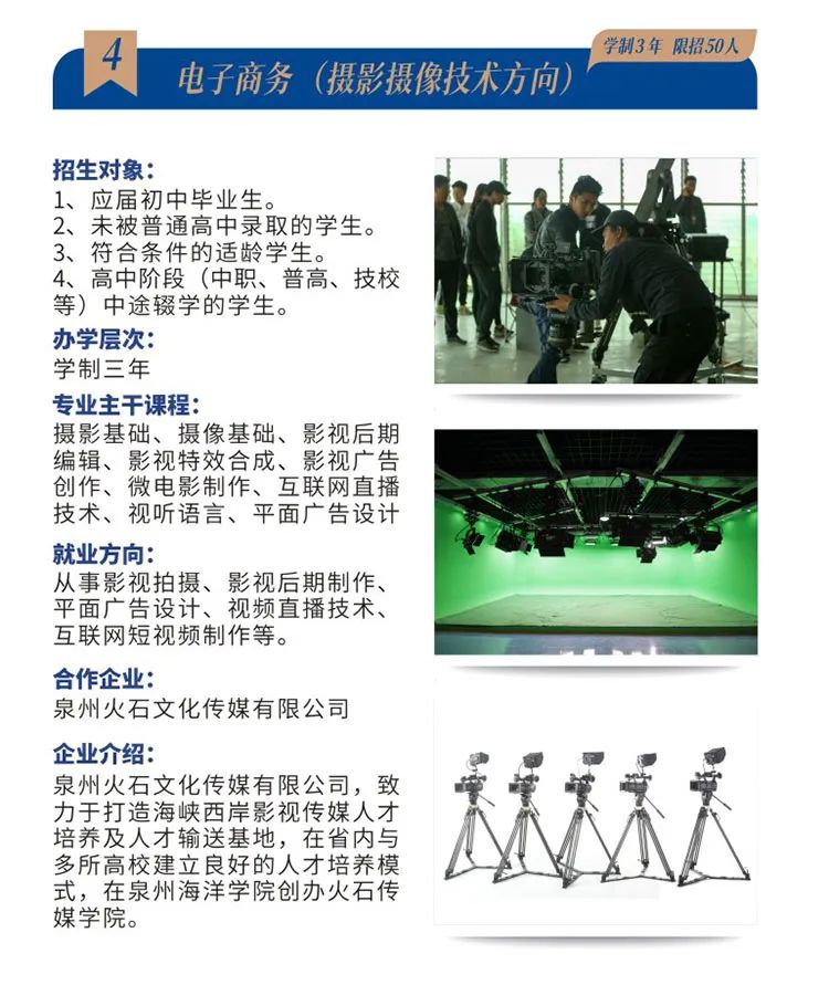 2023���������������g(sh��)�W(xu��)У��������