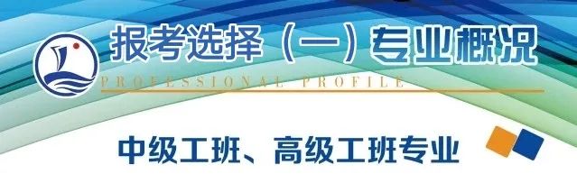 �����еڶ��߼�(j��)�����W(xu��)У������(ji��n)��