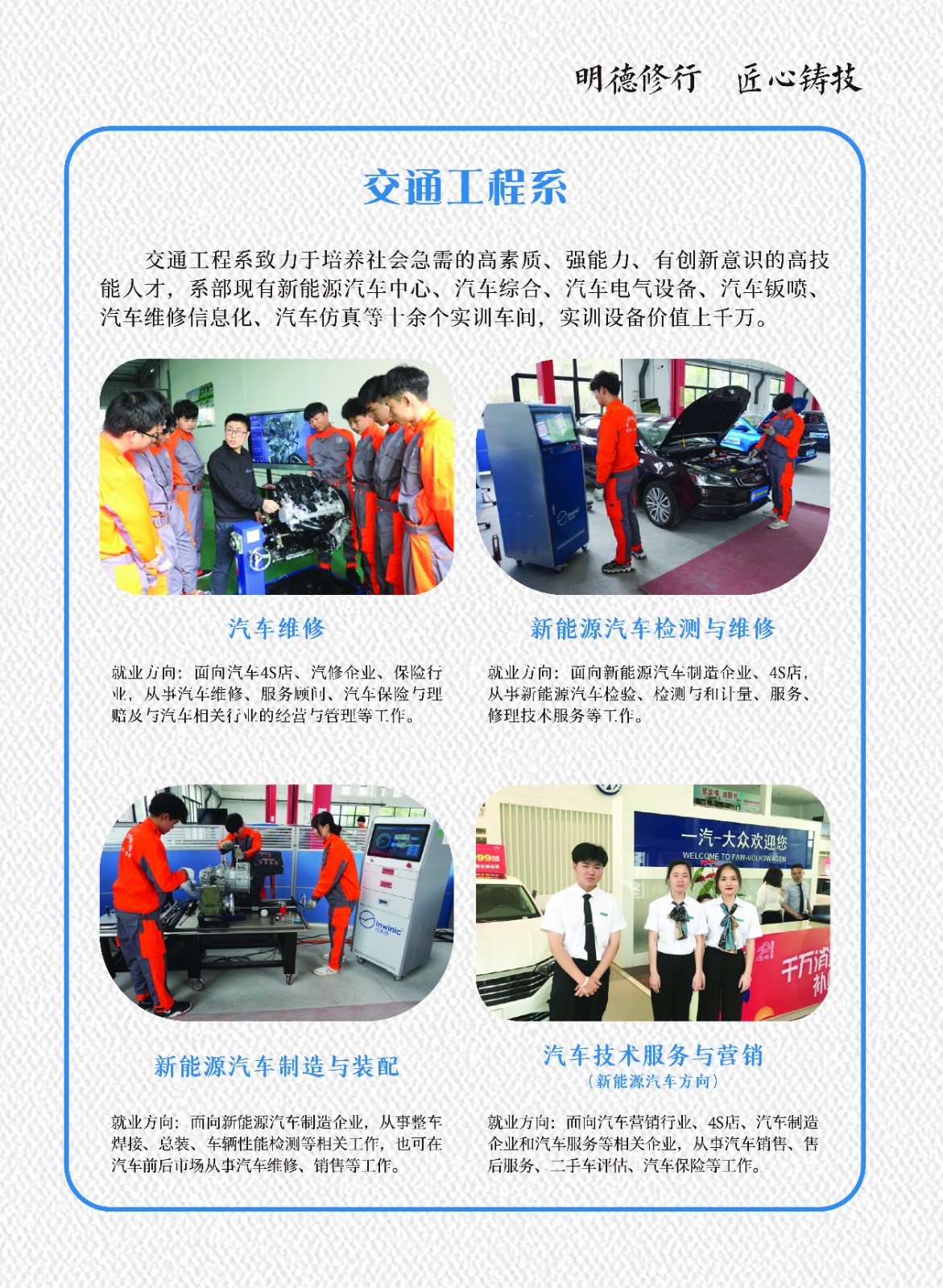 ��ƽ�����W(xu��)Ժ2023��������