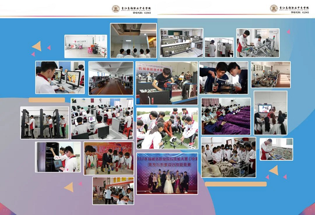 <a href=http://www.cdcljzmb.cn/school-393/ target=_blank class=infotextkey>�x�������I(y��)�Ќ��W(xu��)У</a>2024����������