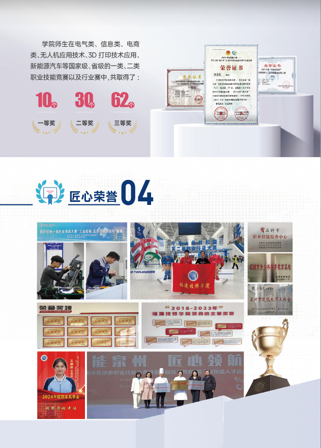 <a href=http://www.cdcljzmb.cn/school-484/ target=_blank class=infotextkey>���������W(xu��)Ժ</a>2025��������(ji��n)��