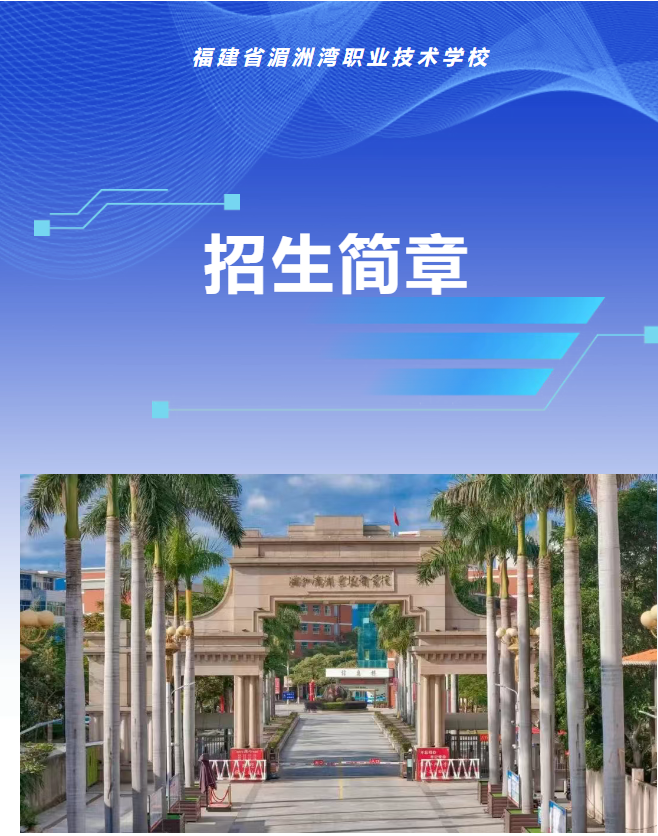 ���ޞ��I(y��)���g(sh��)�W(xu��)У2025����������