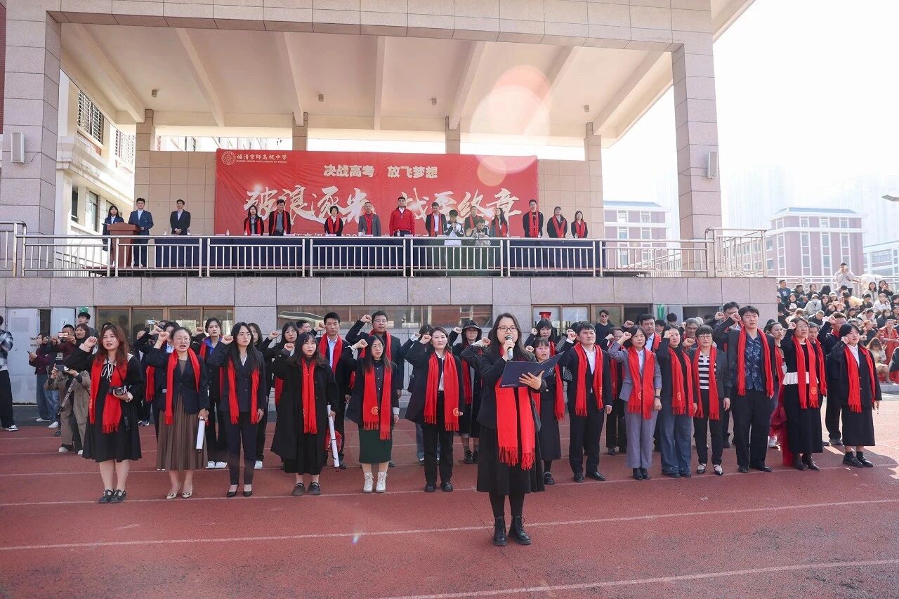 ���復���߼�(j��)�ЌW(xu��)2025���＾��������