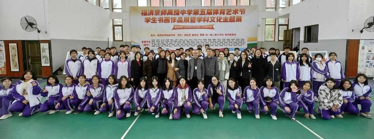���復���߼�(j��)�ЌW(xu��)2025���＾��������